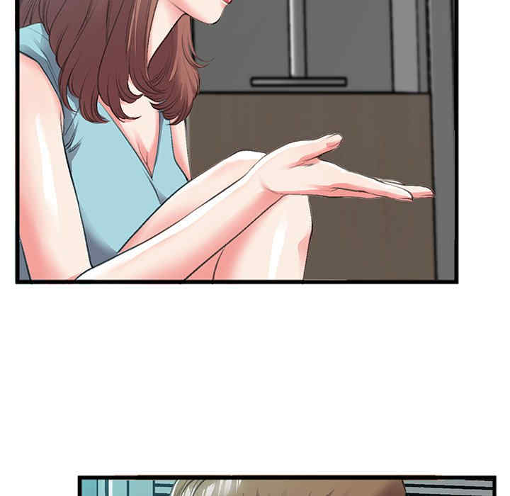 韩国漫画特殊关系韩漫_特殊关系-第7话在线免费阅读-韩国漫画-第24张图片