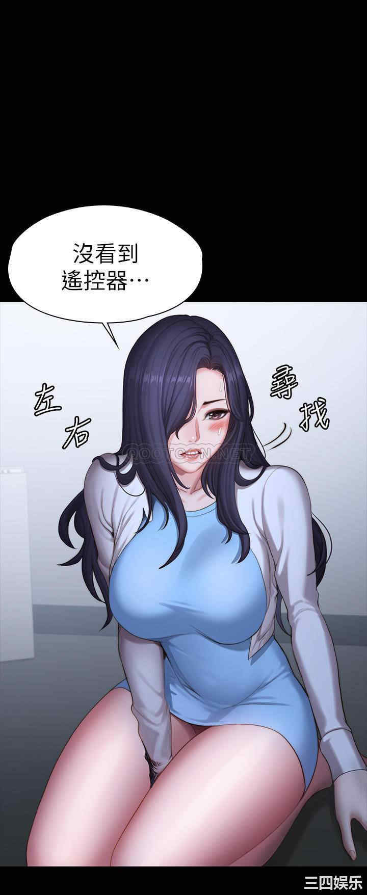 韩国漫画韩漫_健身教练-第89话在线免费阅读-韩国漫画-第52张图片