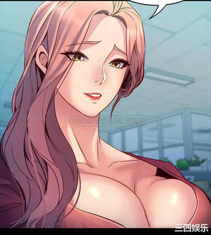 韩国漫画与前妻同居韩漫_与前妻同居-第59话在线免费阅读-韩国漫画-第12张图片