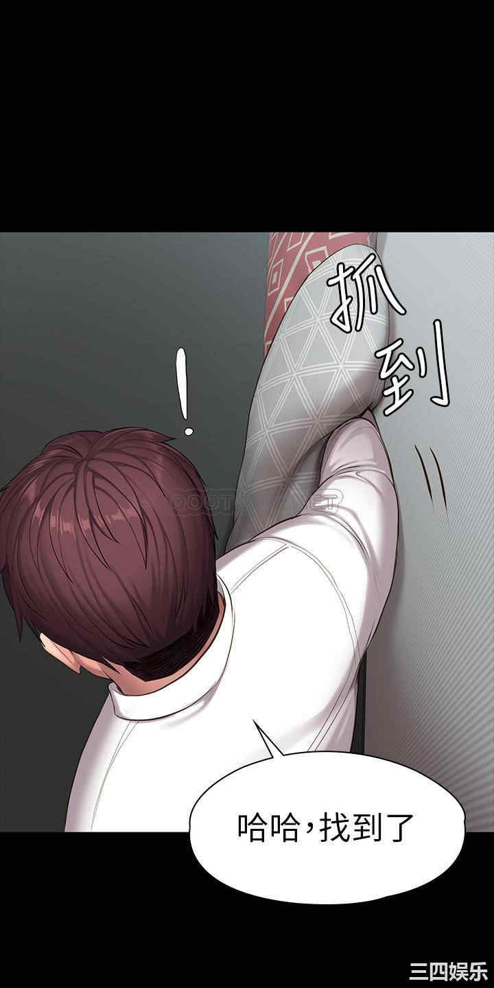 韩国漫画韩漫_健身教练-第89话在线免费阅读-韩国漫画-第54张图片