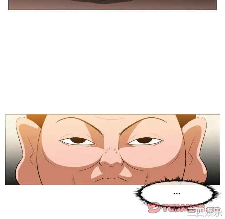 韩国漫画恶劣时代韩漫_恶劣时代-第37话在线免费阅读-韩国漫画-第16张图片