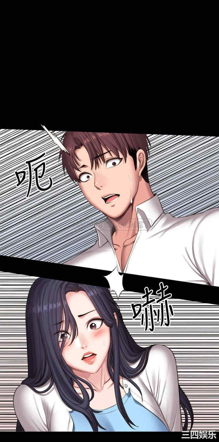 韩国漫画韩漫_健身教练-第89话在线免费阅读-韩国漫画-第55张图片