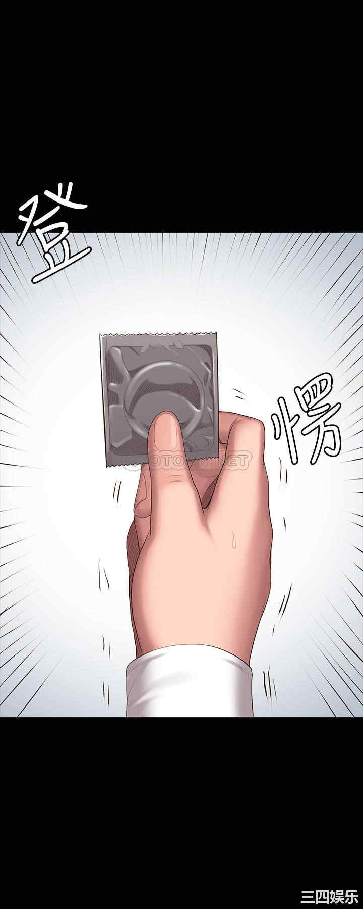 韩国漫画韩漫_健身教练-第89话在线免费阅读-韩国漫画-第56张图片