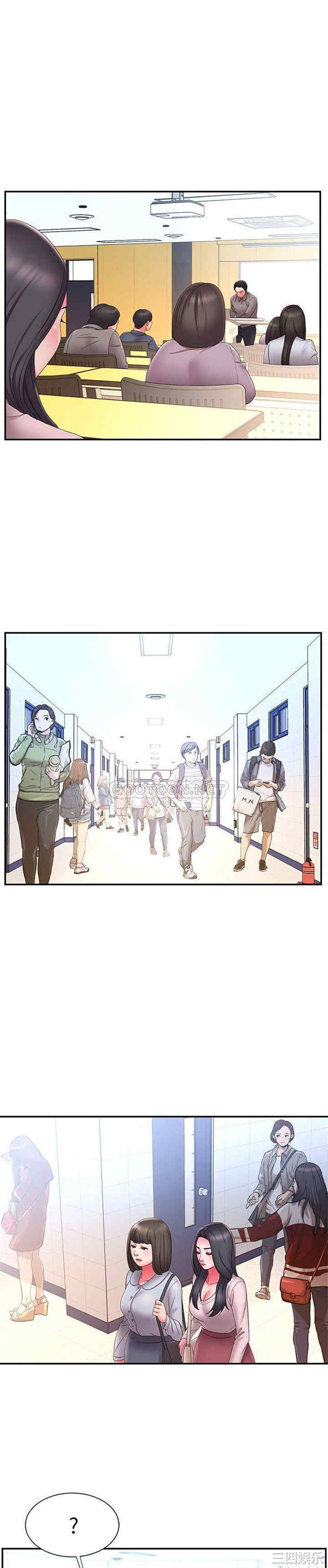 韩国漫画被抛弃的男人/男孩没人爱韩漫_被抛弃的男人/男孩没人爱-第23话在线免费阅读-韩国漫画-第10张图片
