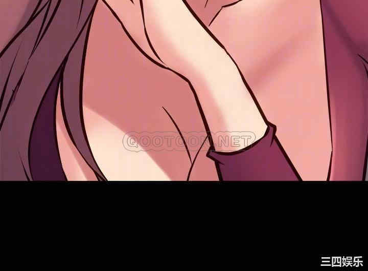 韩国漫画与前妻同居韩漫_与前妻同居-第59话在线免费阅读-韩国漫画-第14张图片