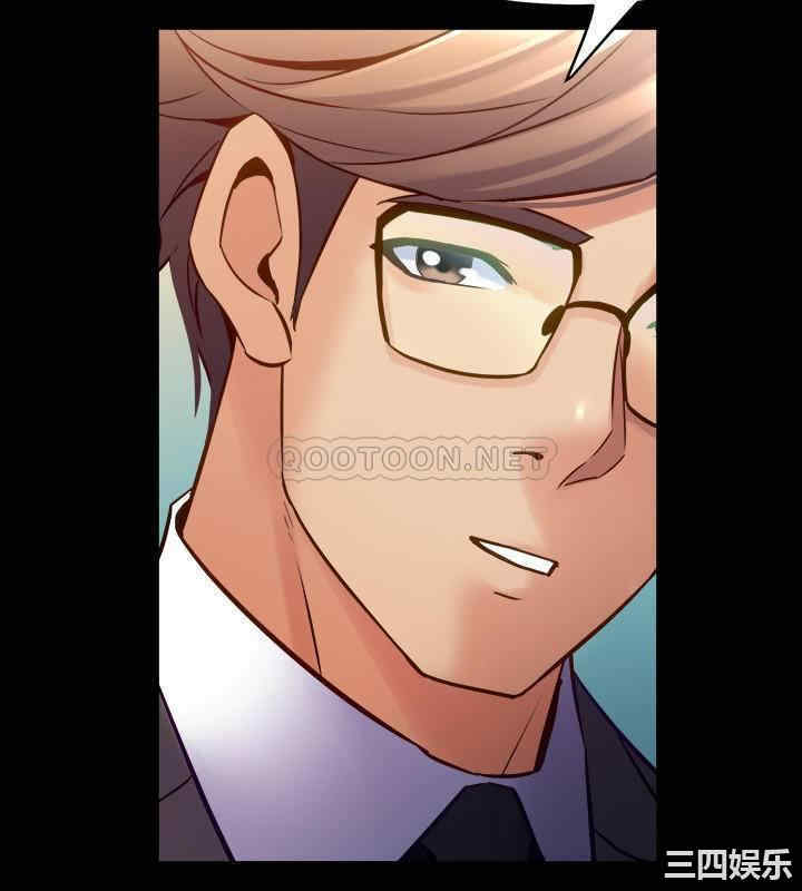 韩国漫画与前妻同居韩漫_与前妻同居-第59话在线免费阅读-韩国漫画-第20张图片