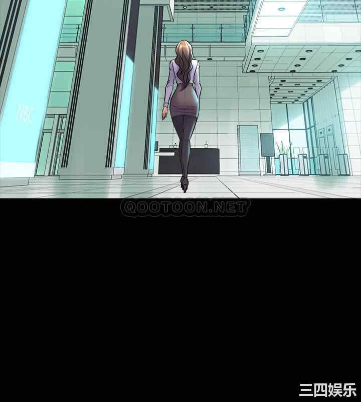 韩国漫画与前妻同居韩漫_与前妻同居-第59话在线免费阅读-韩国漫画-第22张图片