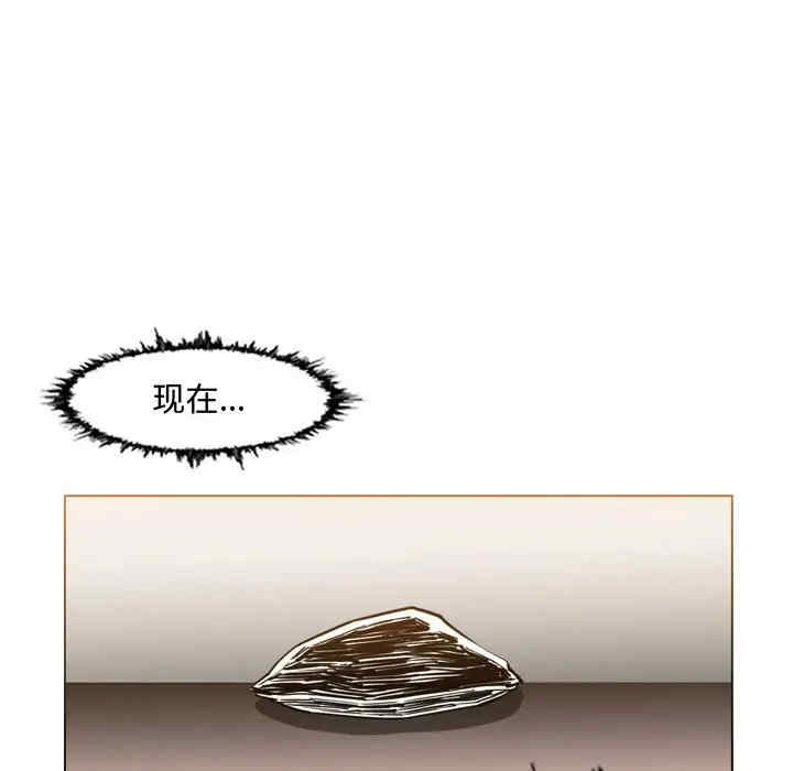 韩国漫画恶劣时代韩漫_恶劣时代-第37话在线免费阅读-韩国漫画-第53张图片