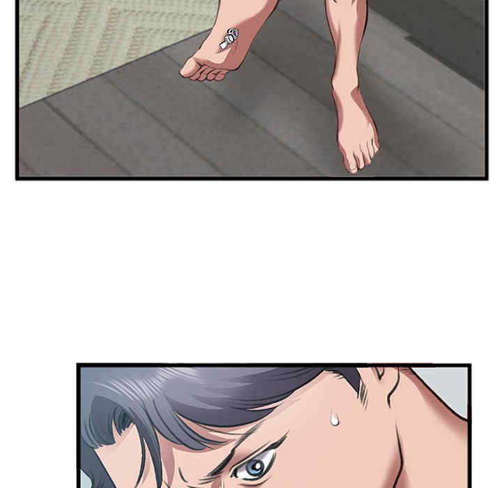 韩国漫画特殊关系韩漫_特殊关系-第7话在线免费阅读-韩国漫画-第62张图片