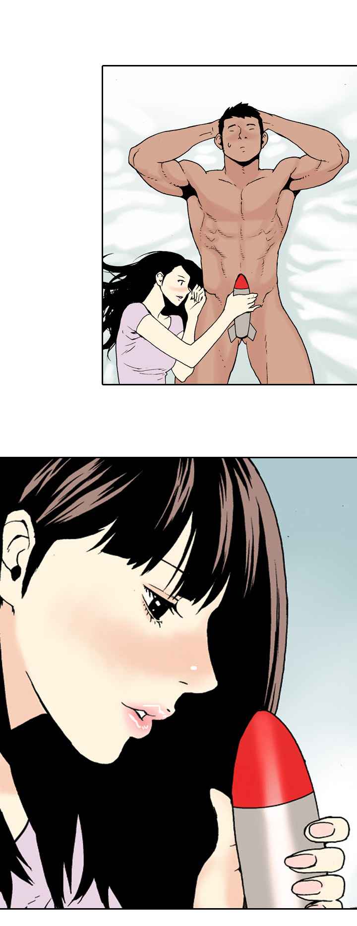 韩国漫画双面偶像韩漫_双面偶像-第14话在线免费阅读-韩国漫画-第4张图片