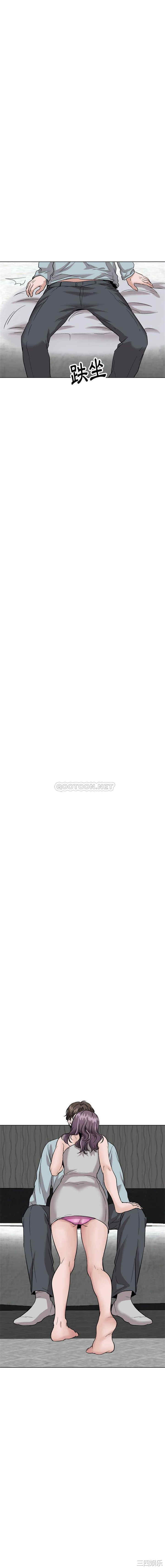 韩国漫画挚友/不单纯友情韩漫_挚友/不单纯友情-第35话在线免费阅读-韩国漫画-第5张图片