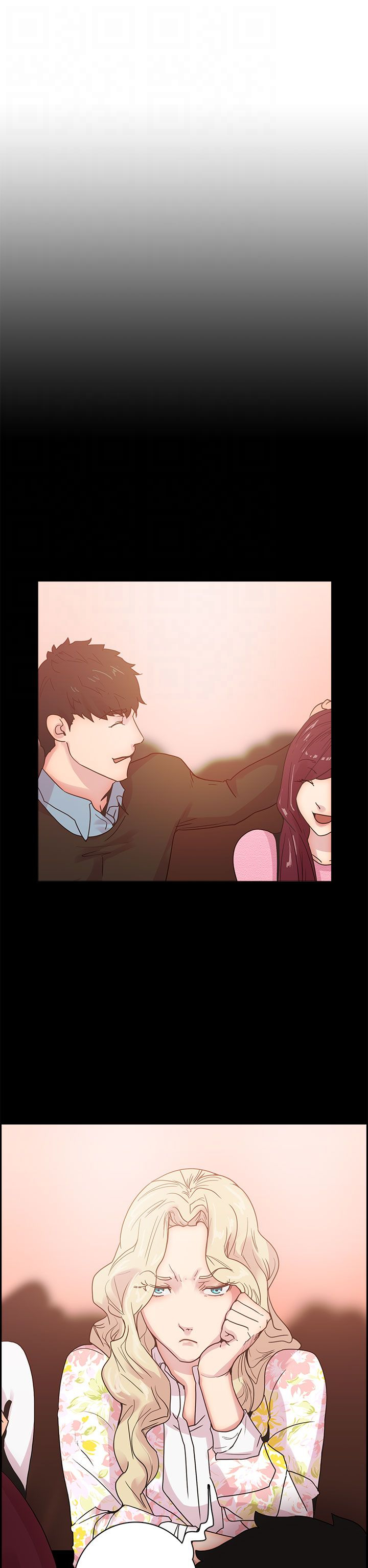 韩国漫画谁把他给吃了韩漫_谁把他给吃了-第8话在线免费阅读-韩国漫画-第5张图片