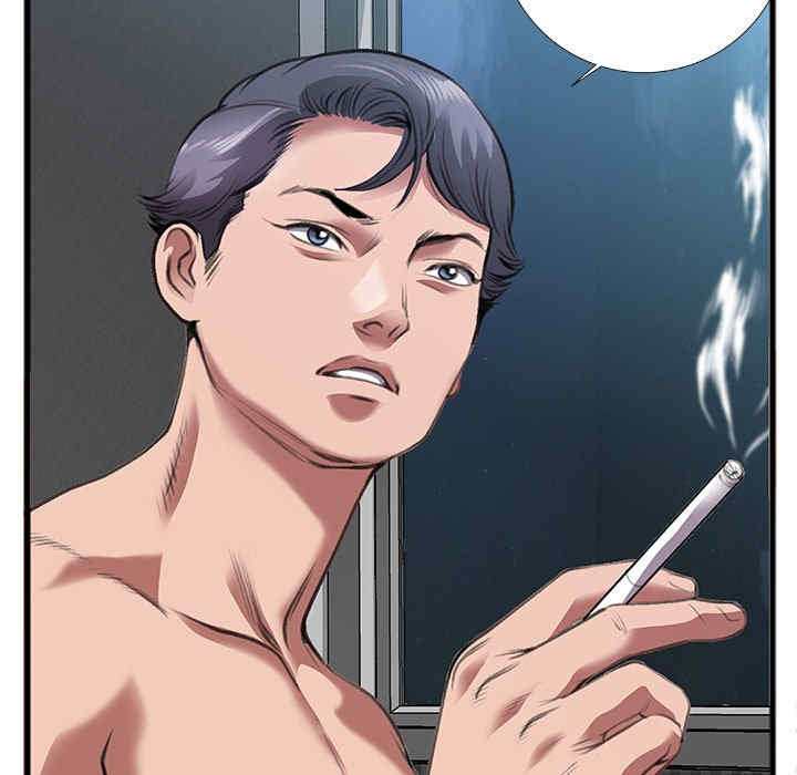 韩国漫画特殊关系韩漫_特殊关系-第7话在线免费阅读-韩国漫画-第80张图片