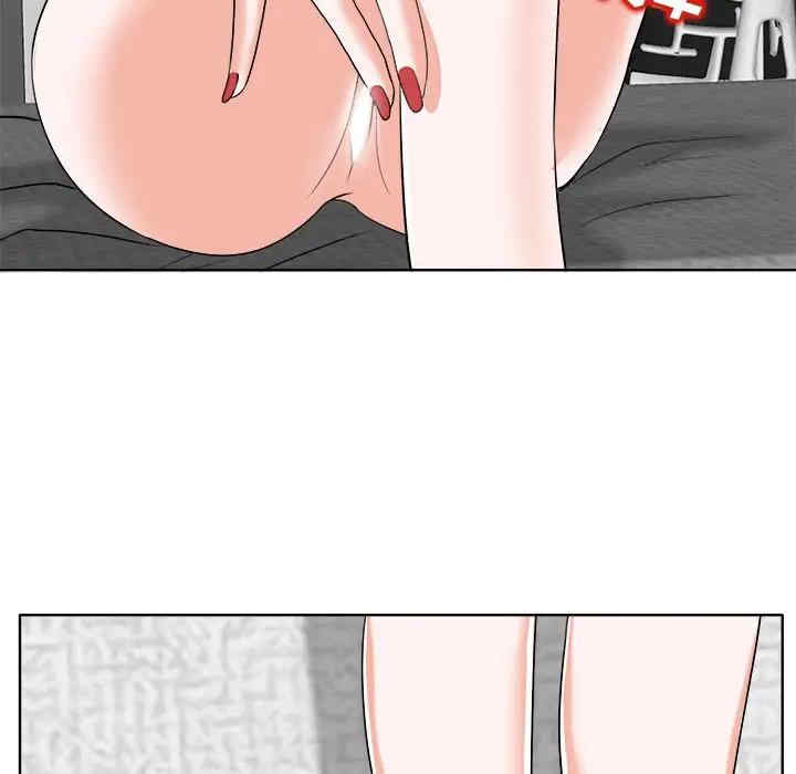 韩国漫画当真爱找上门来/不该爱上你韩漫_当真爱找上门来/不该爱上你-第21话在线免费阅读-韩国漫画-第24张图片