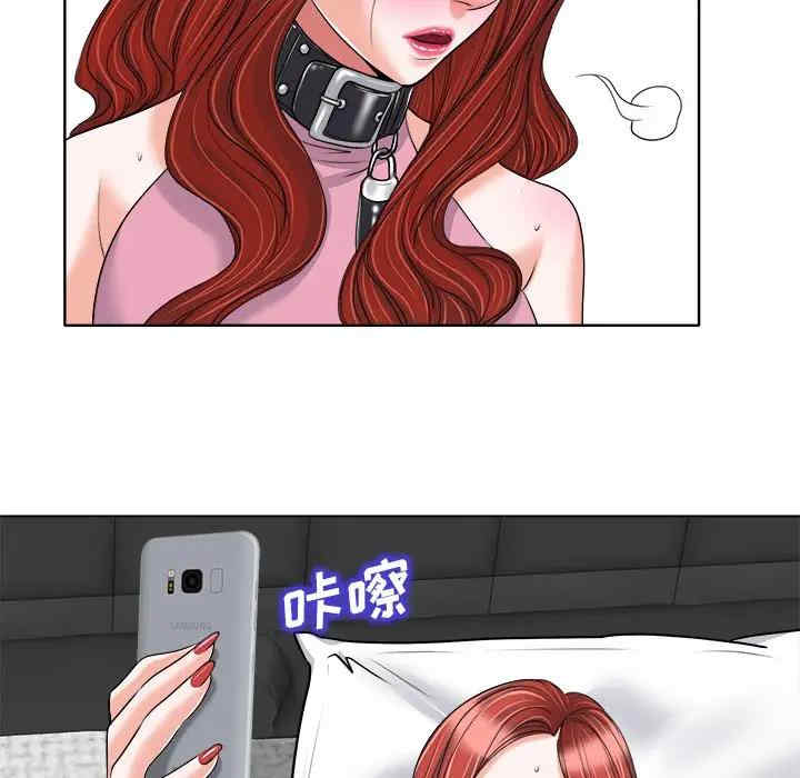 韩国漫画当真爱找上门来/不该爱上你韩漫_当真爱找上门来/不该爱上你-第21话在线免费阅读-韩国漫画-第37张图片