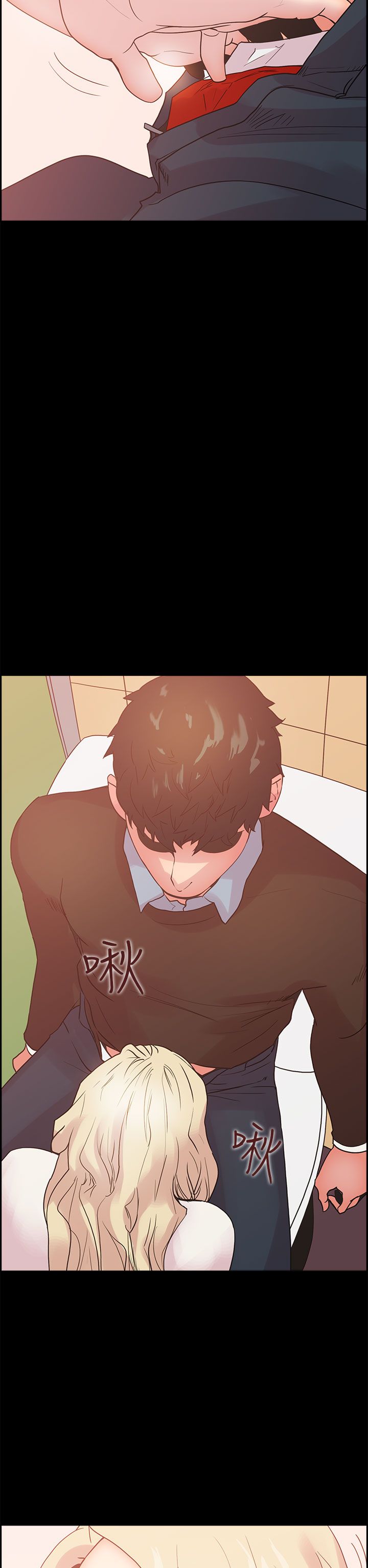 韩国漫画谁把他给吃了韩漫_谁把他给吃了-第8话在线免费阅读-韩国漫画-第14张图片