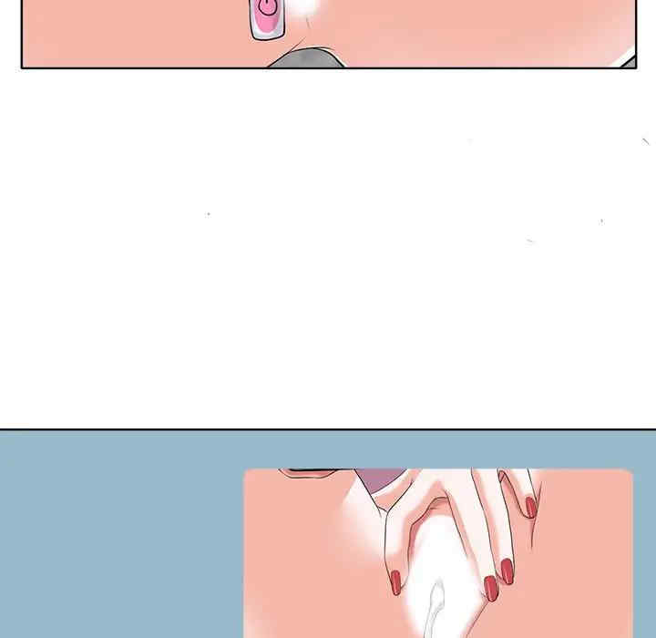 韩国漫画当真爱找上门来/不该爱上你韩漫_当真爱找上门来/不该爱上你-第21话在线免费阅读-韩国漫画-第45张图片