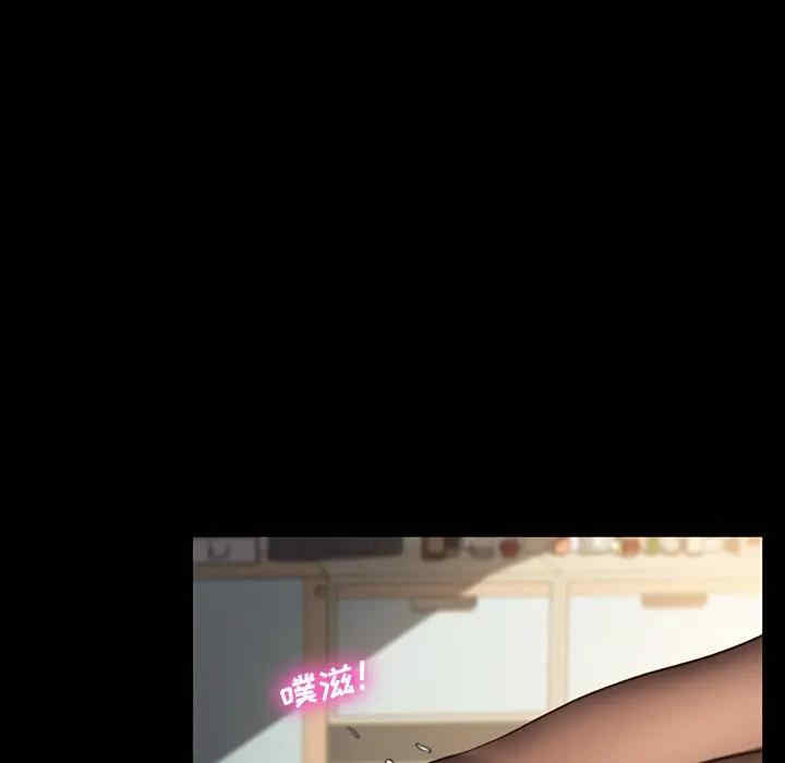 韩国漫画乖乖上钩/危机四伏的家庭生活韩漫_乖乖上钩/危机四伏的家庭生活-第41话在线免费阅读-韩国漫画-第151张图片