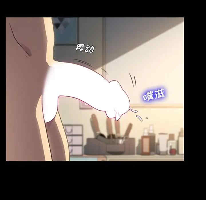 韩国漫画乖乖上钩/危机四伏的家庭生活韩漫_乖乖上钩/危机四伏的家庭生活-第41话在线免费阅读-韩国漫画-第153张图片