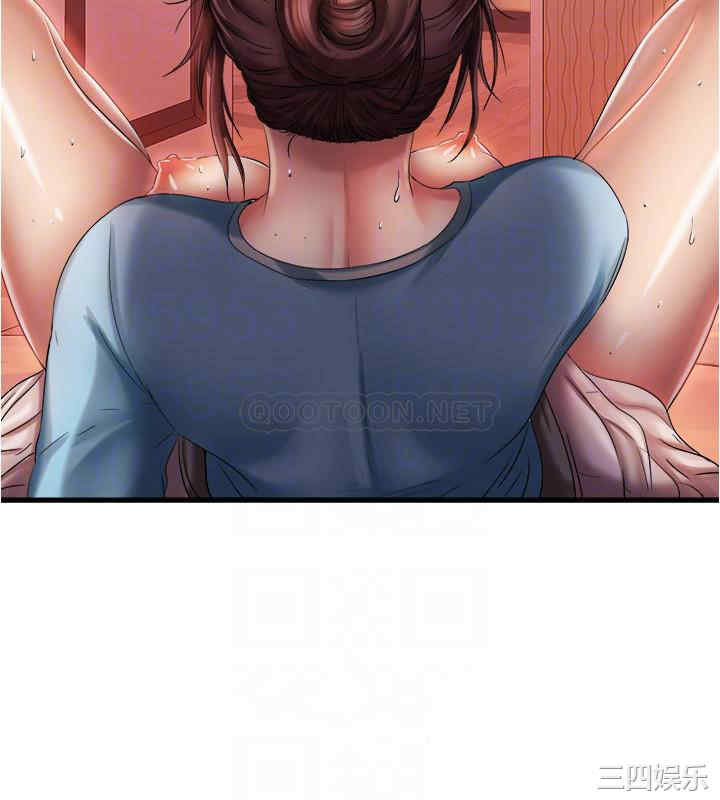 韩国漫画韩漫_满溢游泳池-第9话在线免费阅读-韩国漫画-第4张图片