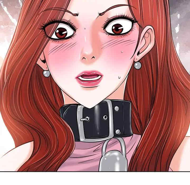韩国漫画当真爱找上门来/不该爱上你韩漫_当真爱找上门来/不该爱上你-第21话在线免费阅读-韩国漫画-第61张图片
