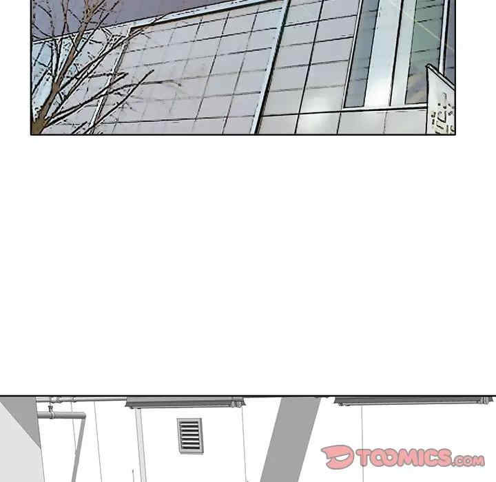 韩国漫画当真爱找上门来/不该爱上你韩漫_当真爱找上门来/不该爱上你-第21话在线免费阅读-韩国漫画-第74张图片