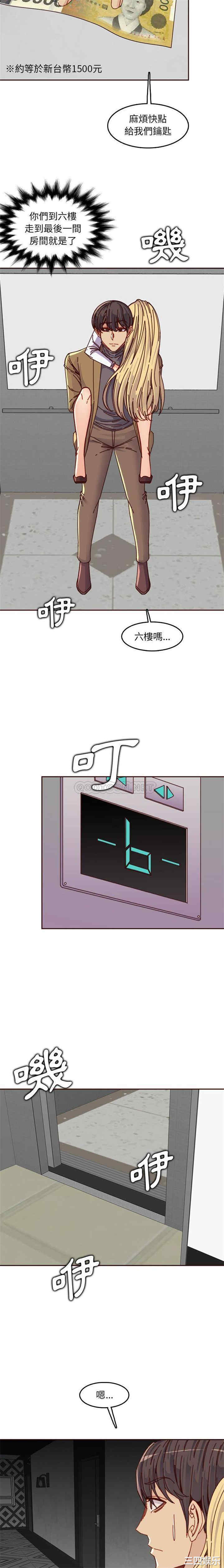 韩国漫画妈妈是女大学生韩漫_妈妈是女大学生-第79话在线免费阅读-韩国漫画-第4张图片