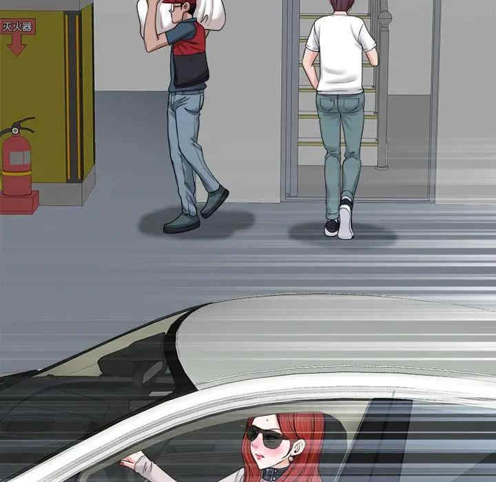 韩国漫画当真爱找上门来/不该爱上你韩漫_当真爱找上门来/不该爱上你-第21话在线免费阅读-韩国漫画-第78张图片