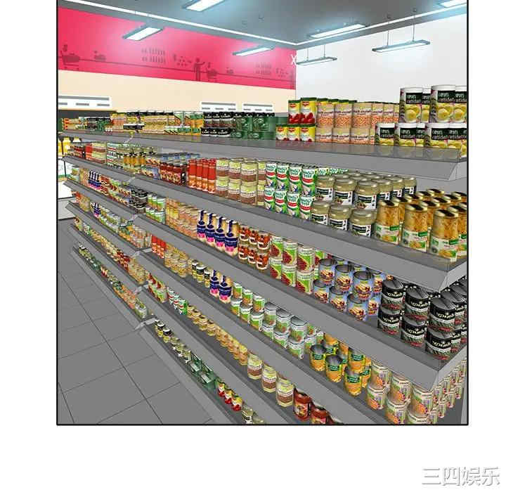 韩国漫画当真爱找上门来/不该爱上你韩漫_当真爱找上门来/不该爱上你-第21话在线免费阅读-韩国漫画-第88张图片