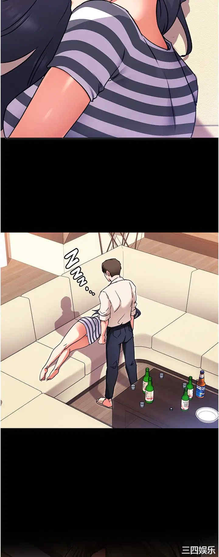 韩国漫画韩漫_今晚就决定吃你了-第10话在线免费阅读-韩国漫画-第2张图片