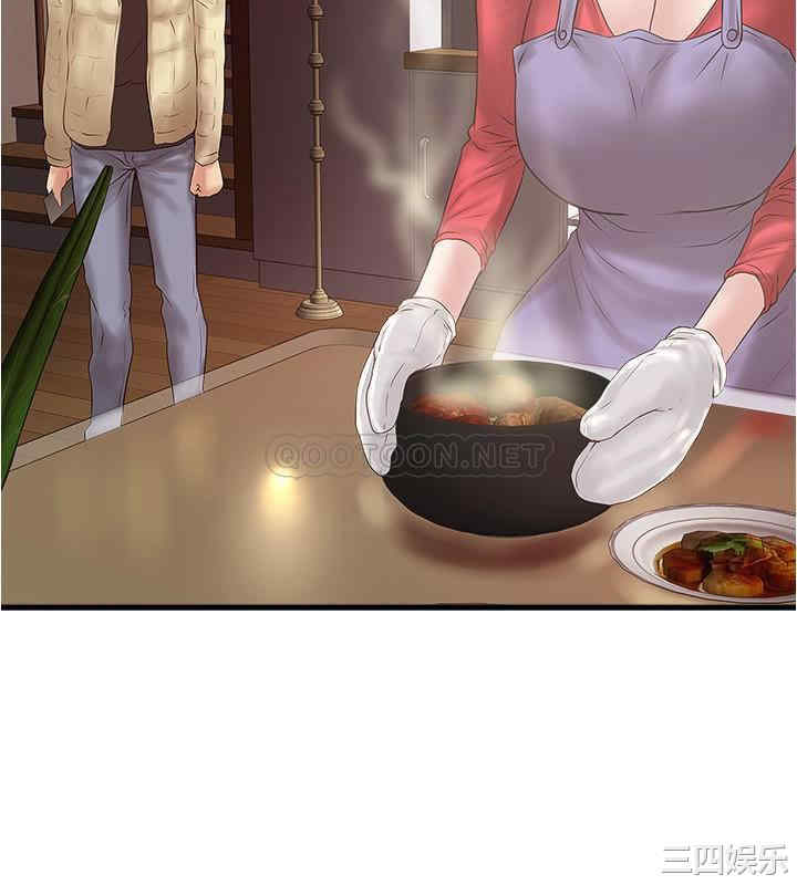 韩国漫画下女,初希韩漫_下女,初希-第100话在线免费阅读-韩国漫画-第17张图片