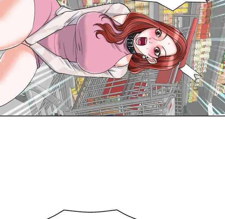 韩国漫画当真爱找上门来/不该爱上你韩漫_当真爱找上门来/不该爱上你-第21话在线免费阅读-韩国漫画-第107张图片