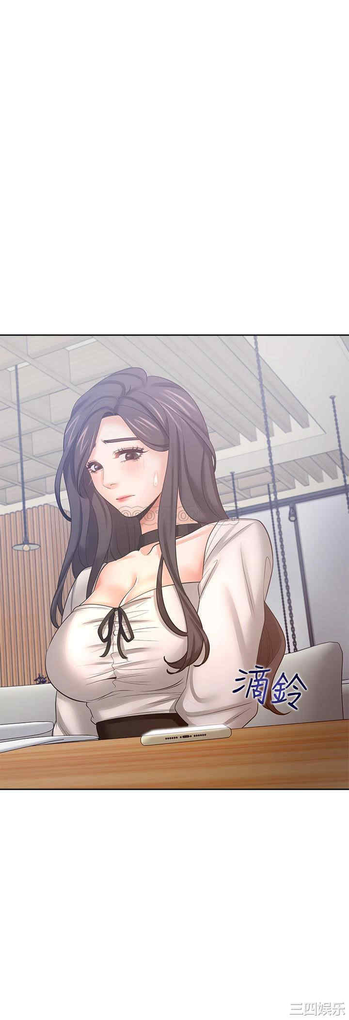 韩国漫画渴望：爱火难耐韩漫_渴望：爱火难耐-第46话在线免费阅读-韩国漫画-第32张图片