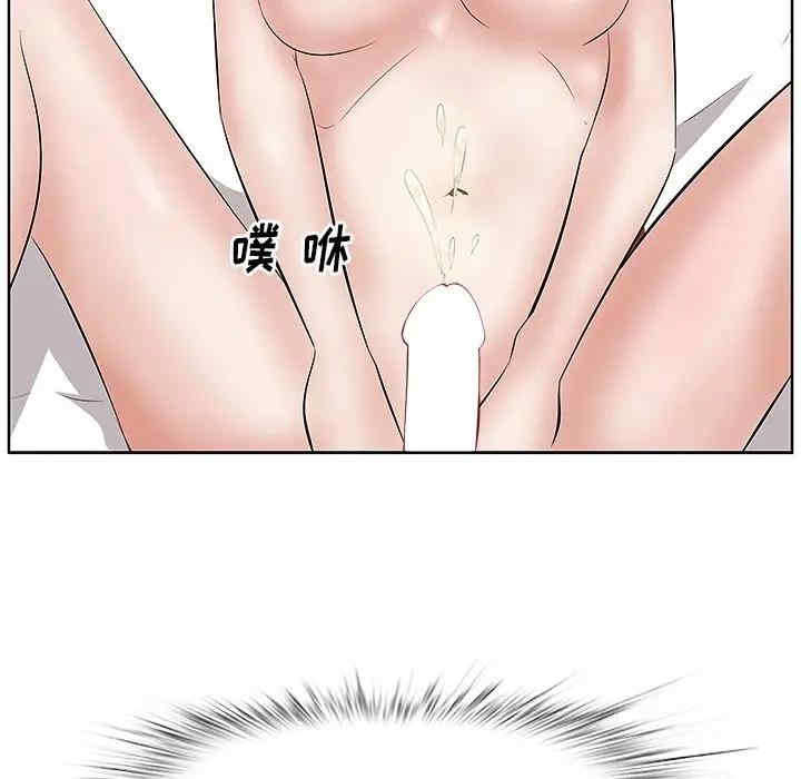 韩国漫画一口就好韩漫_一口就好-第4话在线免费阅读-韩国漫画-第37张图片