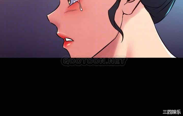 韩国漫画与前妻同居韩漫_与前妻同居-第63话在线免费阅读-韩国漫画-第8张图片