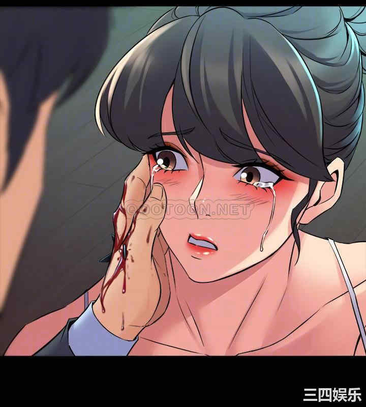 韩国漫画与前妻同居韩漫_与前妻同居-第63话在线免费阅读-韩国漫画-第10张图片