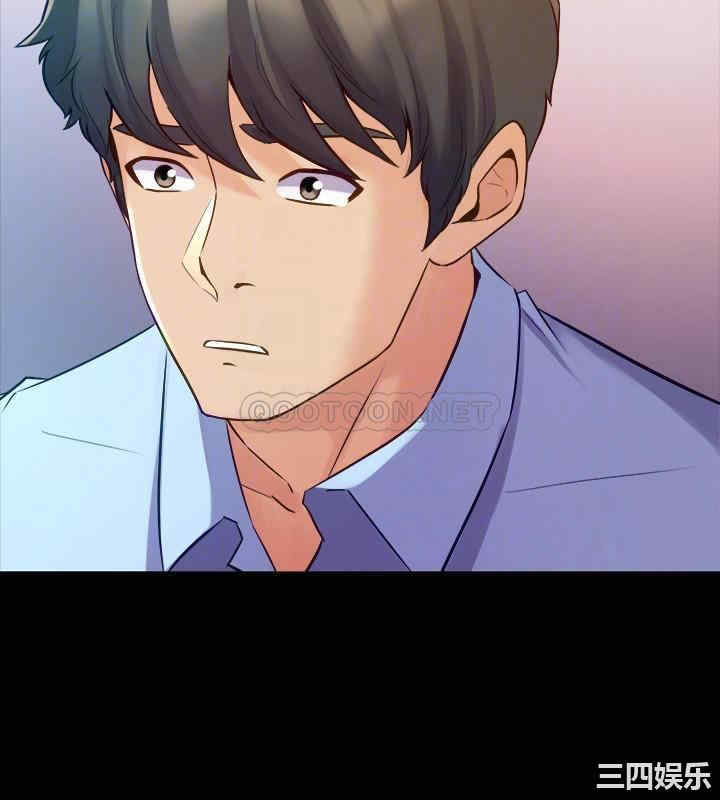 韩国漫画与前妻同居韩漫_与前妻同居-第63话在线免费阅读-韩国漫画-第18张图片