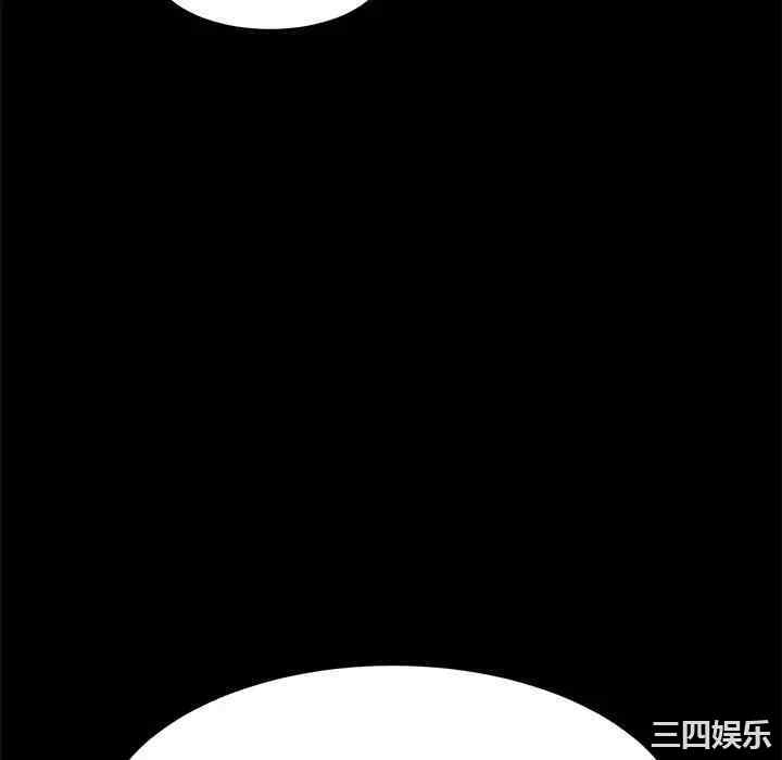 韩国漫画乖乖上钩/危机四伏的家庭生活韩漫_乖乖上钩/危机四伏的家庭生活-第45话在线免费阅读-韩国漫画-第52张图片