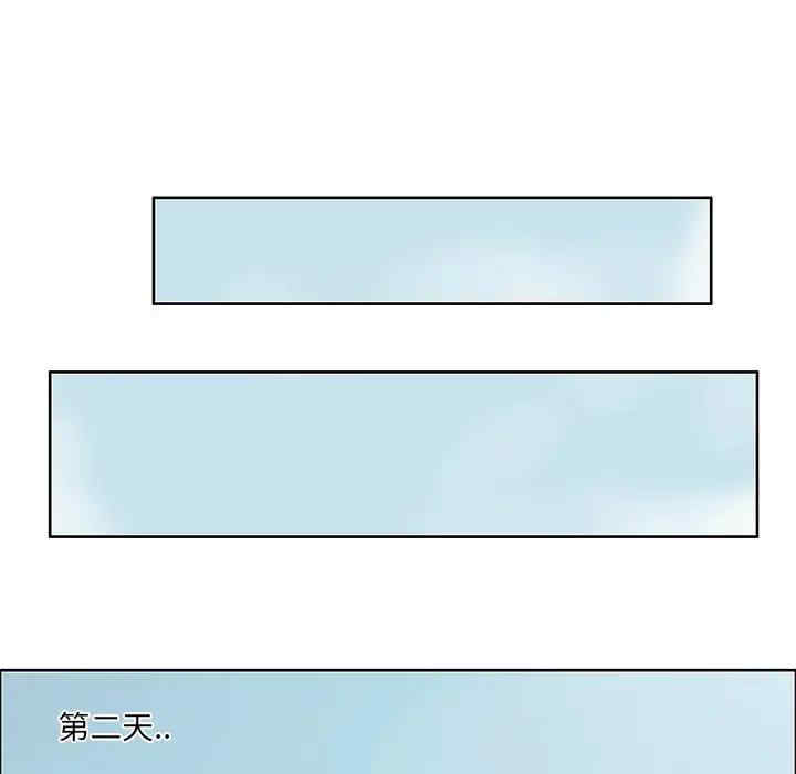 韩国漫画一口就好韩漫_一口就好-第4话在线免费阅读-韩国漫画-第60张图片