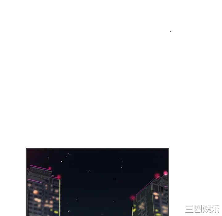 韩国漫画当真爱找上门来/不该爱上你韩漫_当真爱找上门来/不该爱上你-第17话在线免费阅读-韩国漫画-第10张图片