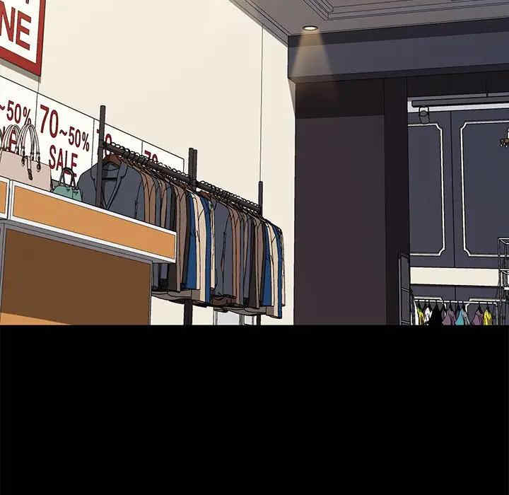 韩国漫画乖乖上钩/危机四伏的家庭生活韩漫_乖乖上钩/危机四伏的家庭生活-第45话在线免费阅读-韩国漫画-第63张图片