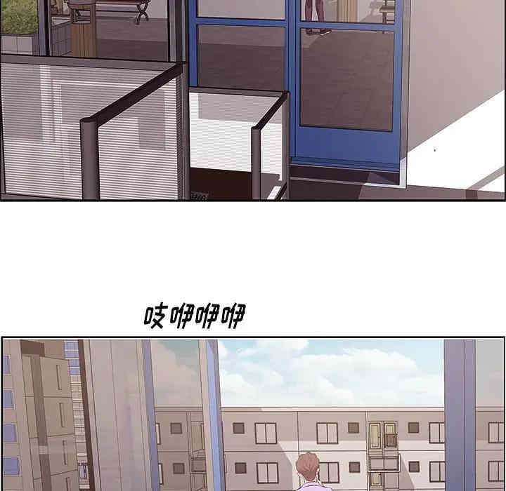 韩国漫画一口就好韩漫_一口就好-第4话在线免费阅读-韩国漫画-第65张图片