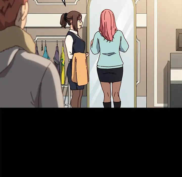 韩国漫画乖乖上钩/危机四伏的家庭生活韩漫_乖乖上钩/危机四伏的家庭生活-第45话在线免费阅读-韩国漫画-第65张图片