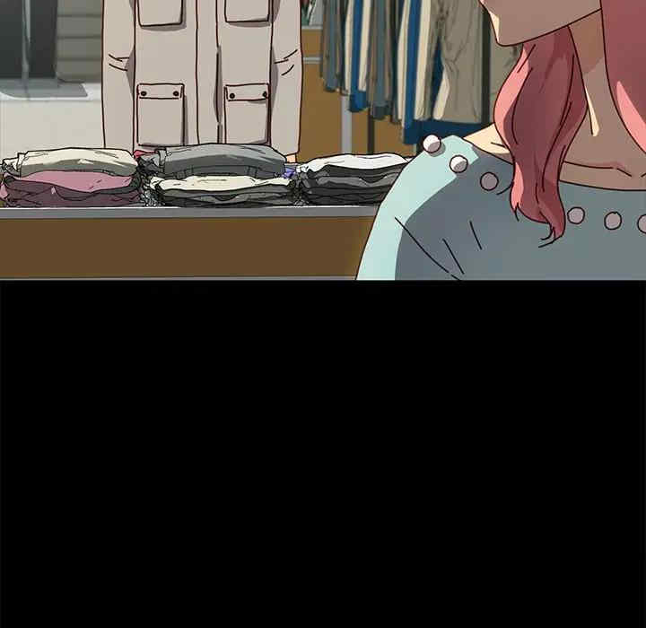 韩国漫画乖乖上钩/危机四伏的家庭生活韩漫_乖乖上钩/危机四伏的家庭生活-第45话在线免费阅读-韩国漫画-第67张图片