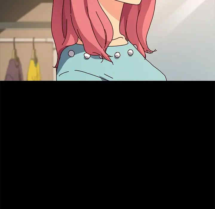 韩国漫画乖乖上钩/危机四伏的家庭生活韩漫_乖乖上钩/危机四伏的家庭生活-第45话在线免费阅读-韩国漫画-第71张图片