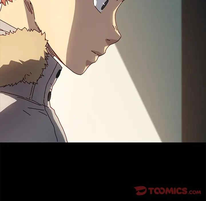 韩国漫画乖乖上钩/危机四伏的家庭生活韩漫_乖乖上钩/危机四伏的家庭生活-第45话在线免费阅读-韩国漫画-第75张图片