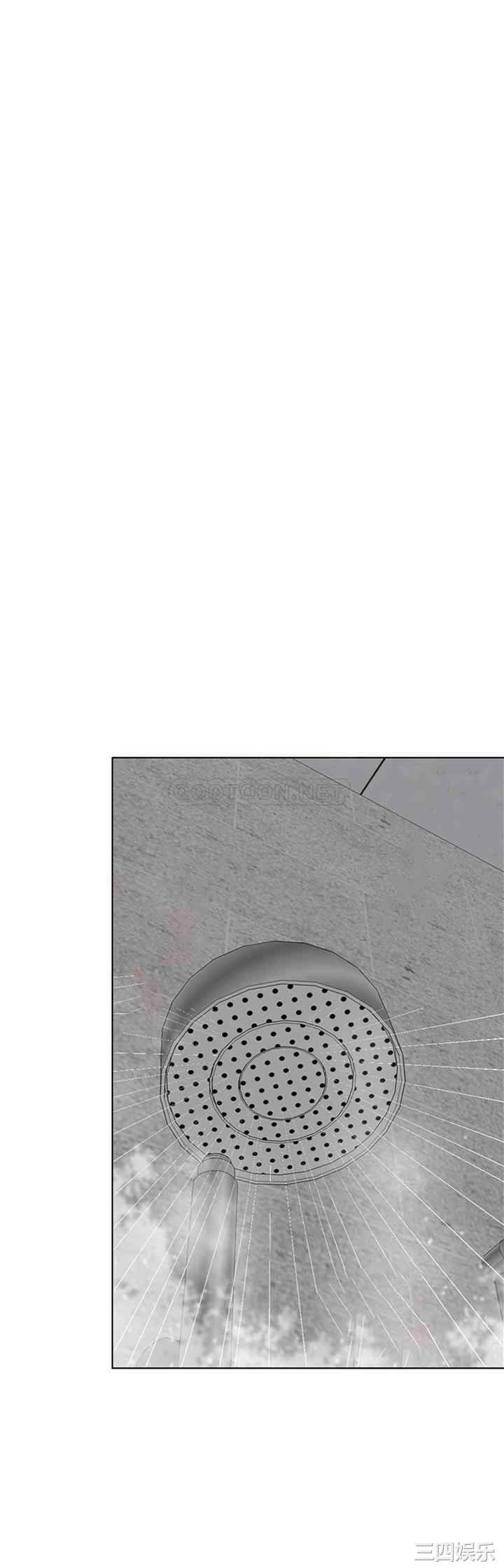 韩国漫画韩漫_千日的新娘-第37话在线免费阅读-韩国漫画-第38张图片