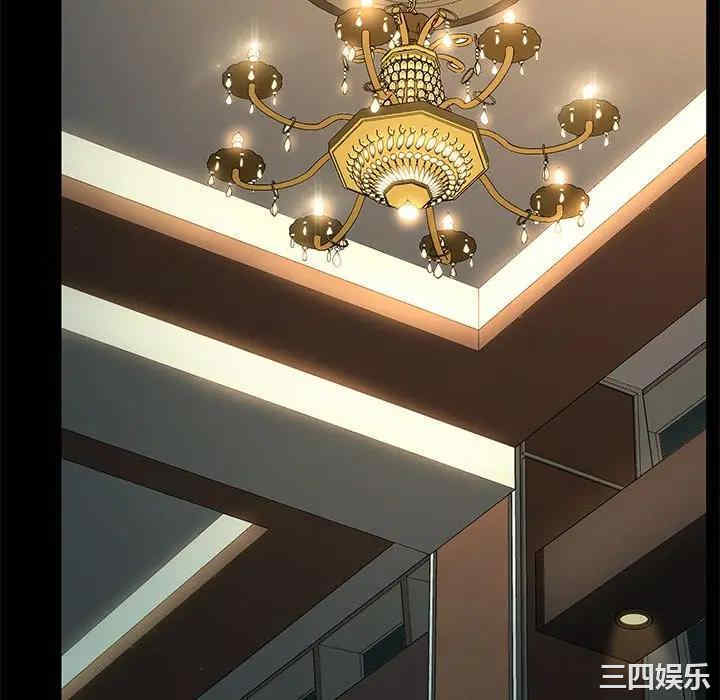 韩国漫画乖乖上钩/危机四伏的家庭生活韩漫_乖乖上钩/危机四伏的家庭生活-第45话在线免费阅读-韩国漫画-第82张图片