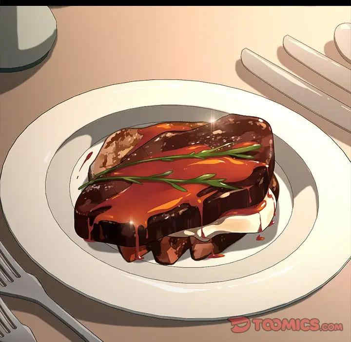 韩国漫画乖乖上钩/危机四伏的家庭生活韩漫_乖乖上钩/危机四伏的家庭生活-第45话在线免费阅读-韩国漫画-第84张图片