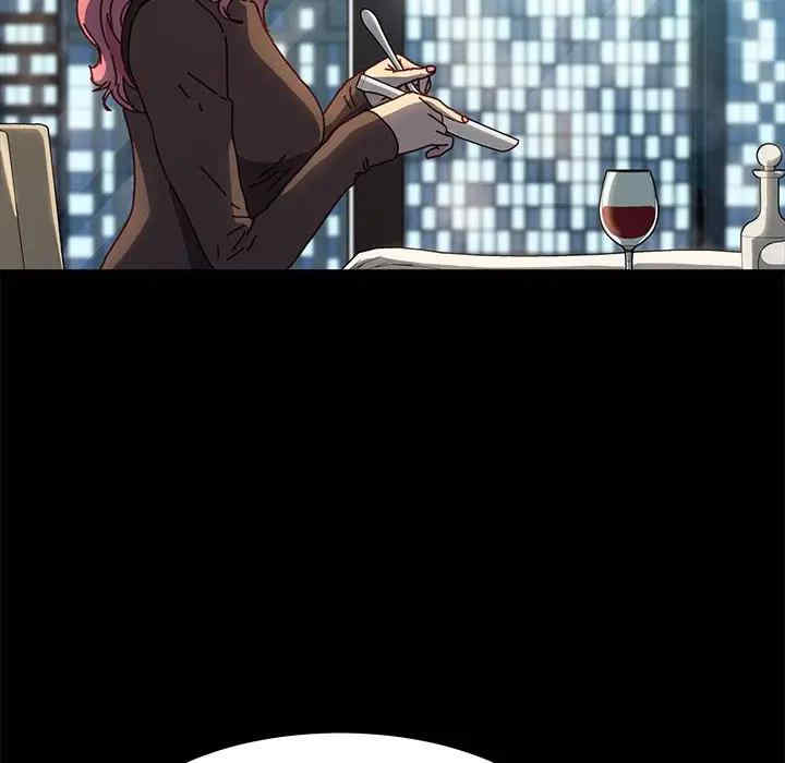 韩国漫画乖乖上钩/危机四伏的家庭生活韩漫_乖乖上钩/危机四伏的家庭生活-第45话在线免费阅读-韩国漫画-第87张图片